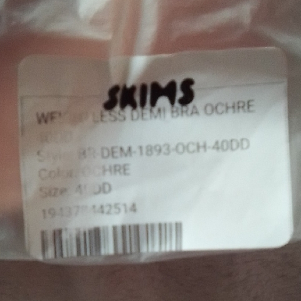 SKIMS Brown Wireless Comfort Bra